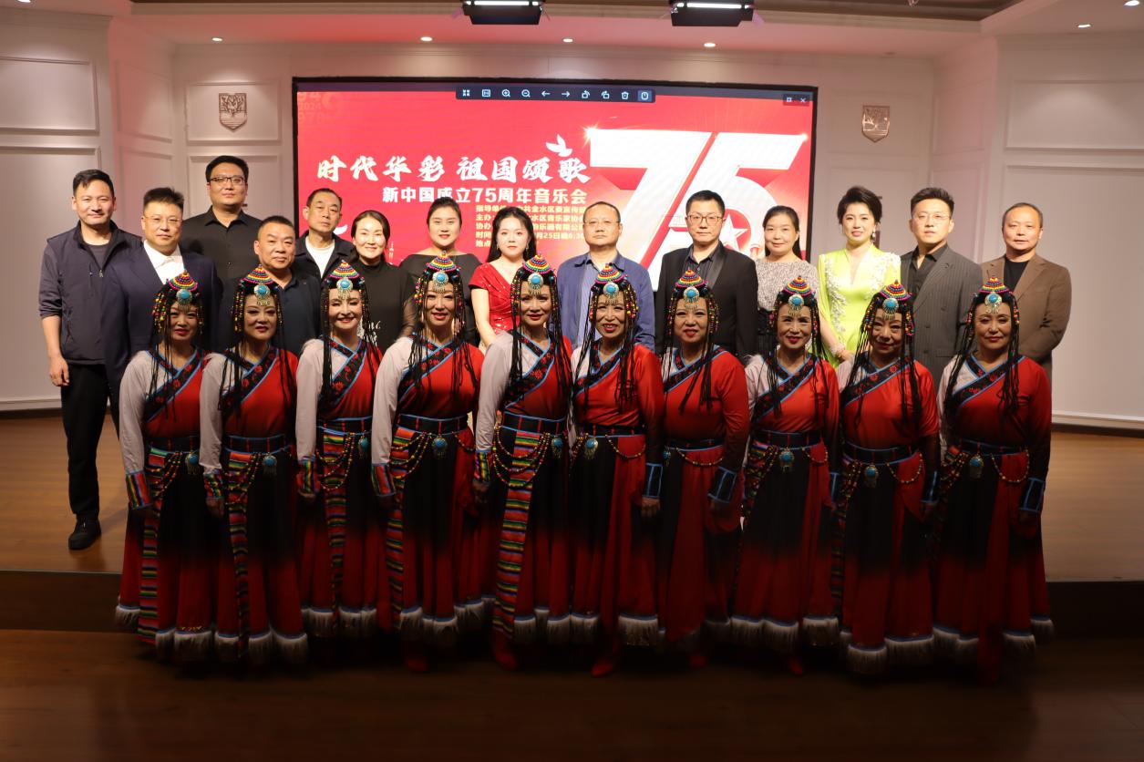 我校教师受邀参加金水区庆祝新中国成立75周年音乐会